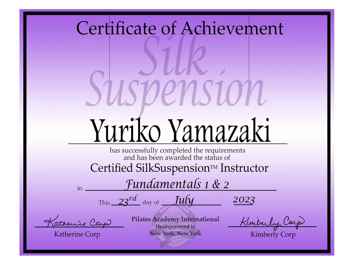 SilkSuspension認定インストラクター証（Pilates Academy International・山崎トレーナー）