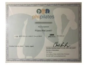 PHIピラティス マットⅠの資格証（個人名はぼかしています）