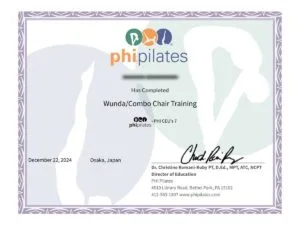 PHIピラティス チェアの資格証（個人名はぼかしています）